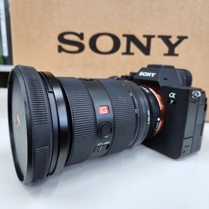 Sony a7m4