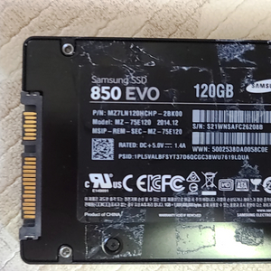 삼성 ssd 120gb