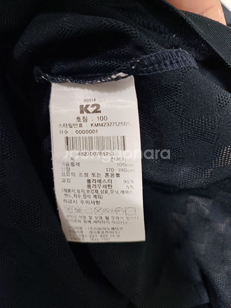 K2 남성 여름 반팔 반집업 티셔츠 100--9
