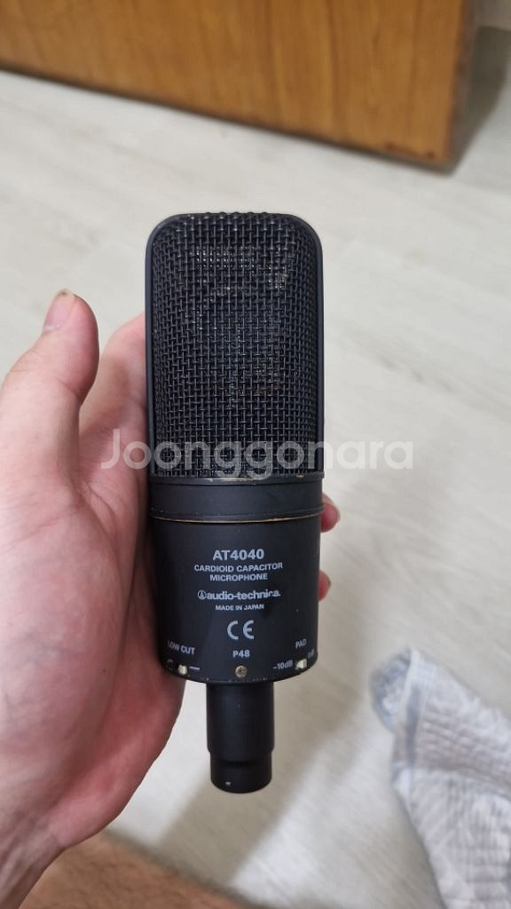 오디오테크니카at4040마이크--2