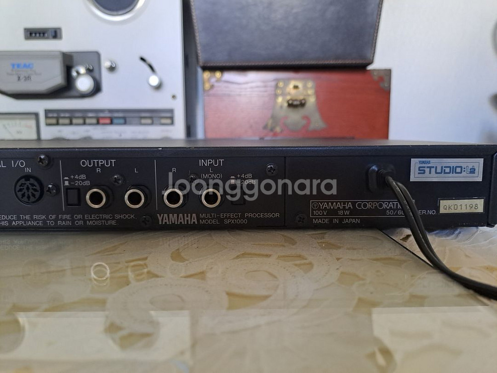 /야마하SPX90이펙트--8