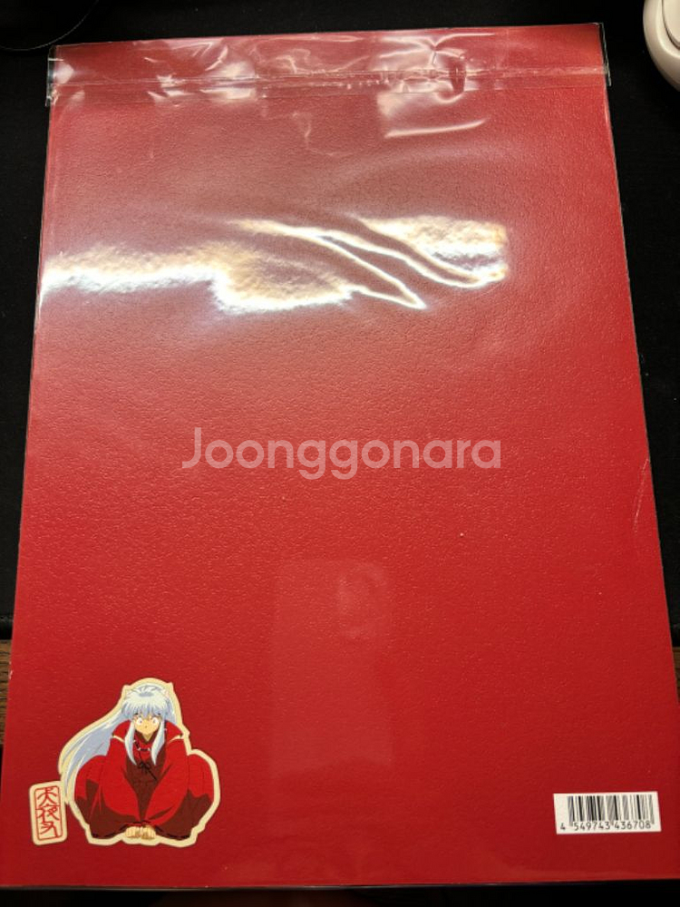 이누야샤 궤적전 팜플렛 세트 판매--2