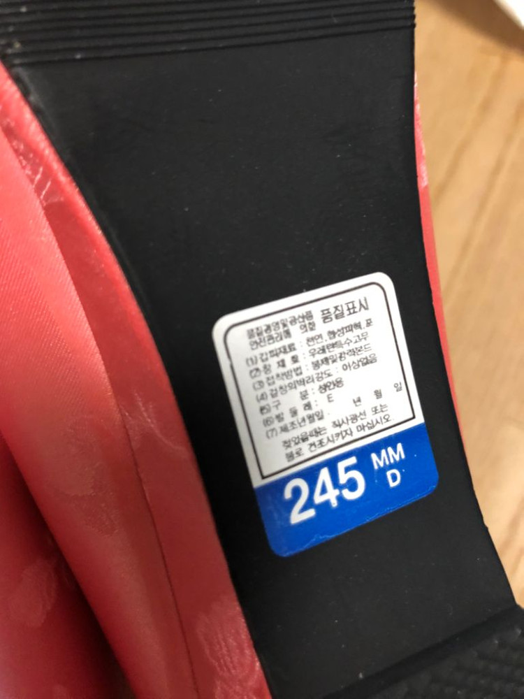 신부한복 맞춤한복 1회착용 새컨디션--6