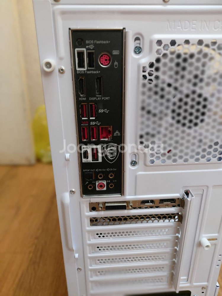5600x 램32gb RTX2060 8GB 슈퍼--7