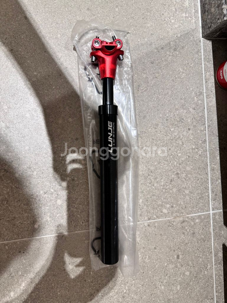 자전거 알루미늄 합금 시트 안장 쇼바 서스펜션 신품 (--1
