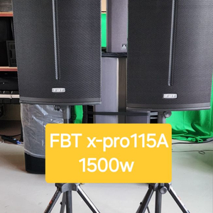 스피커 (1조)/FBT 15인치 1500w/x-pro