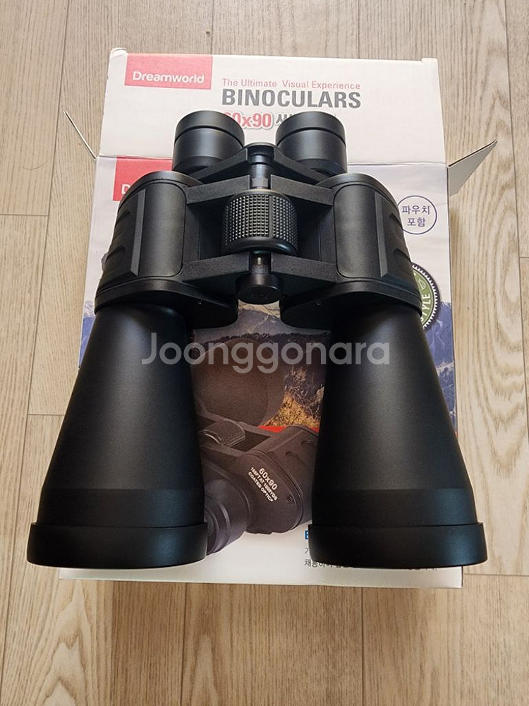 새제품 고배율 쌍안경 새조류 자연관측 택배비포함--1