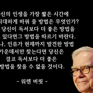 (구매)셀레스천 SL12Si 스피커 구합니다