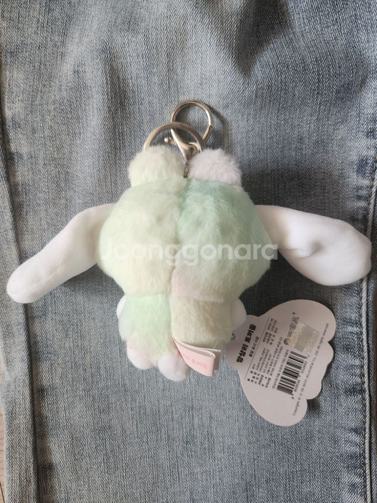 새상품 망상리 토끼들 오로라 아붕이 키링--1