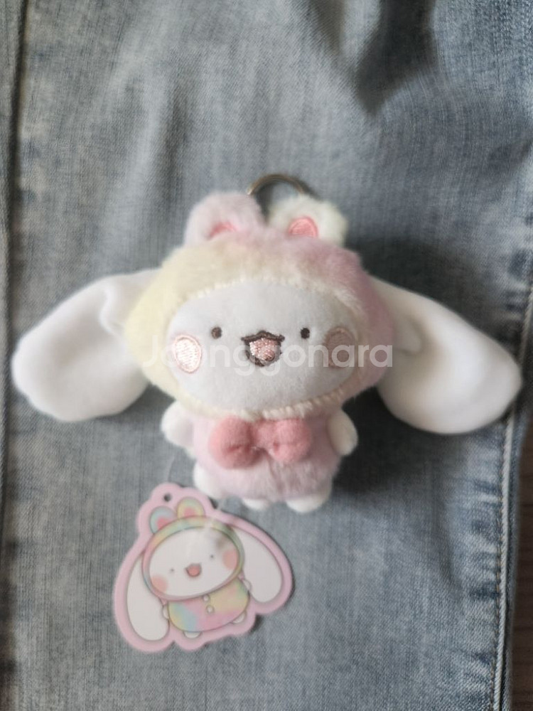 새상품 망상리 토끼들 오로라 아붕이 키링--0