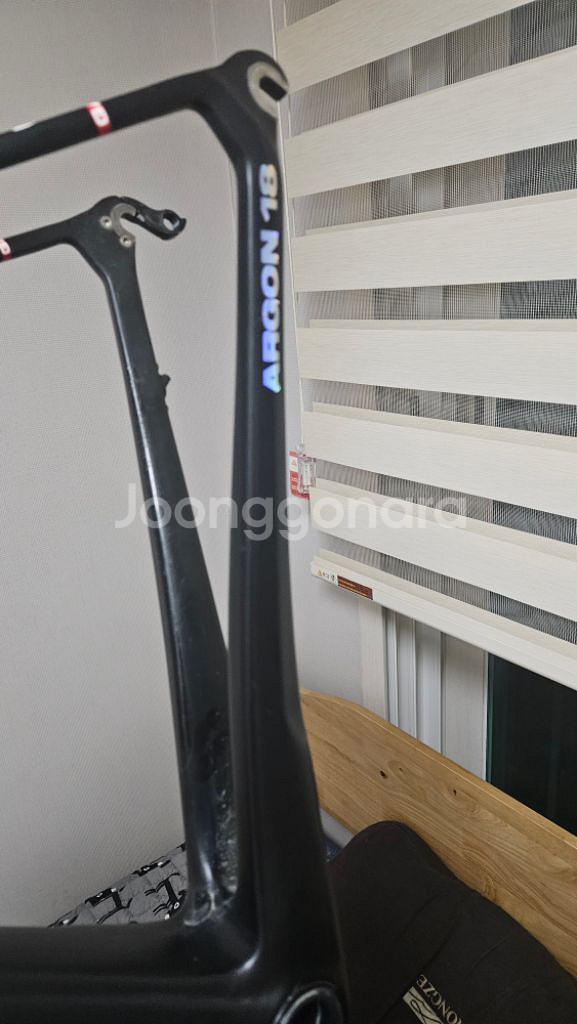 아르곤18갈리움프로 프레임--3