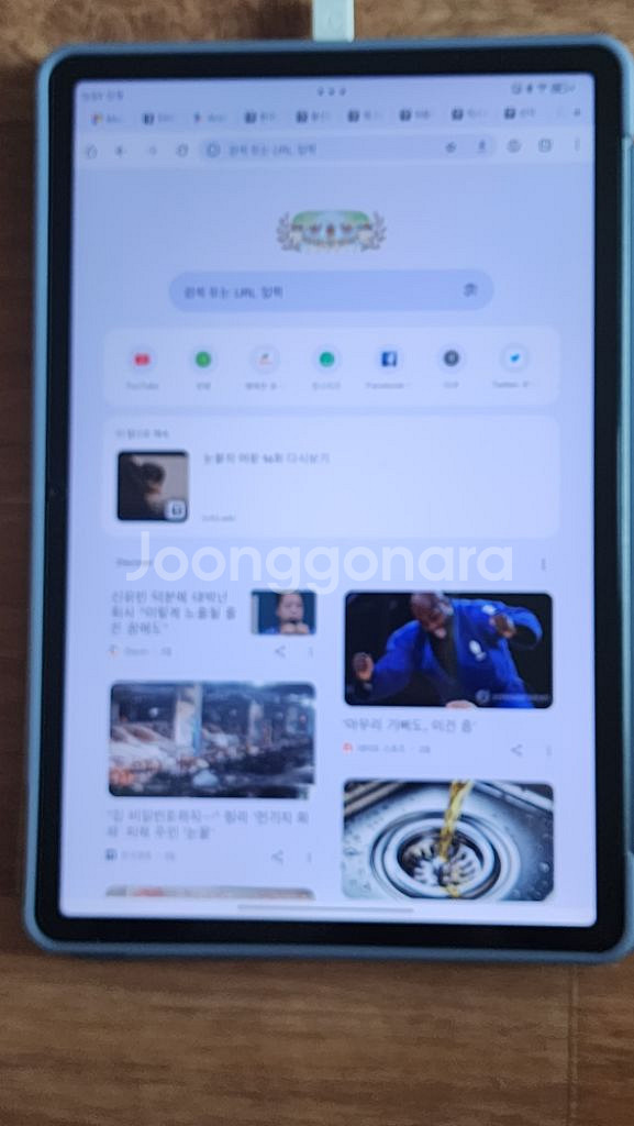 샤오신패드2024(반글화완료)--2