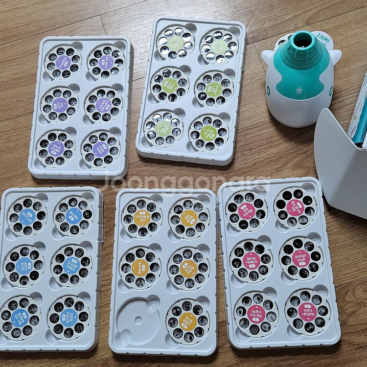 자미재미이야기극장--1