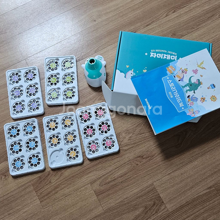 자미재미이야기극장--0