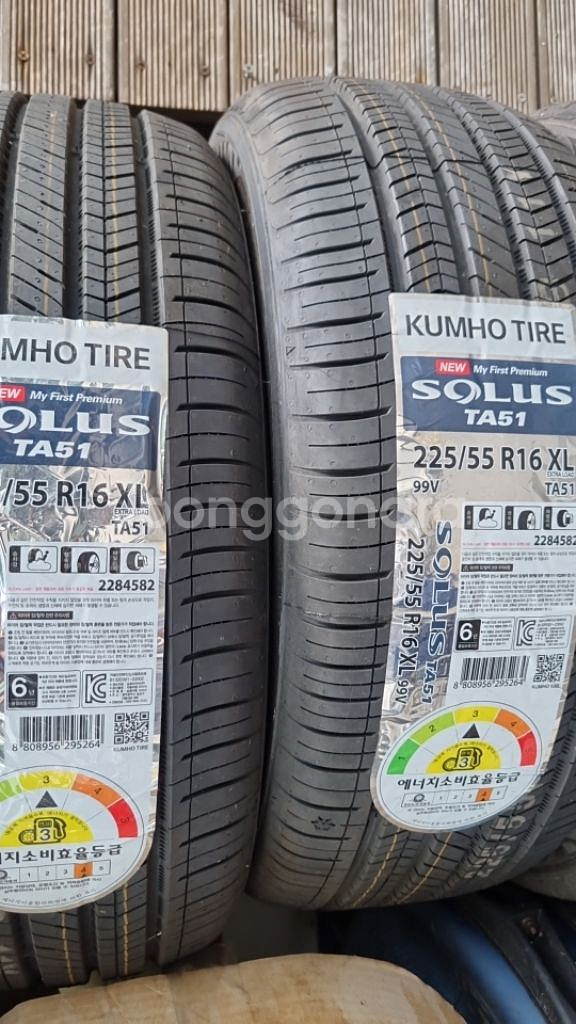 금호 솔루스TA51 225/55R16 XL 99V 2개--1