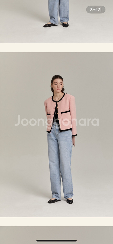 샵엠 frank denim (light blue) 새상--1