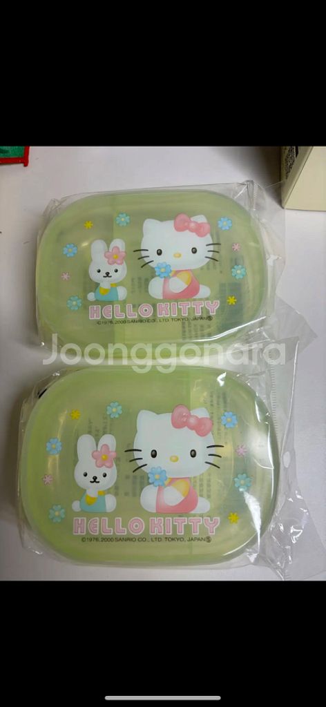 고전 키티 도시락통 보관함--0