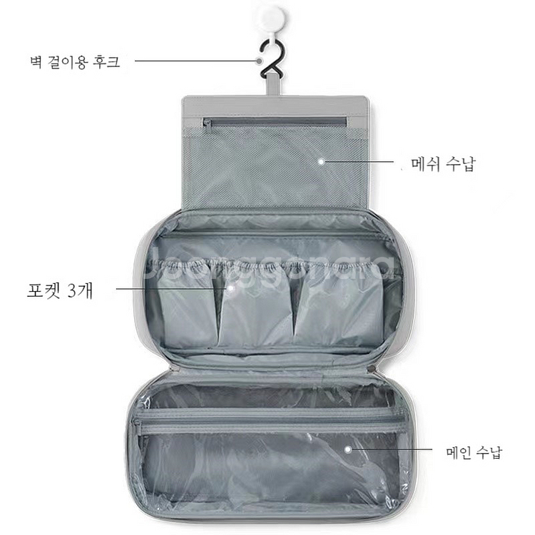 유이스토어 다이슨 드라이기 에어랩 가죽 여행용 파우치--1