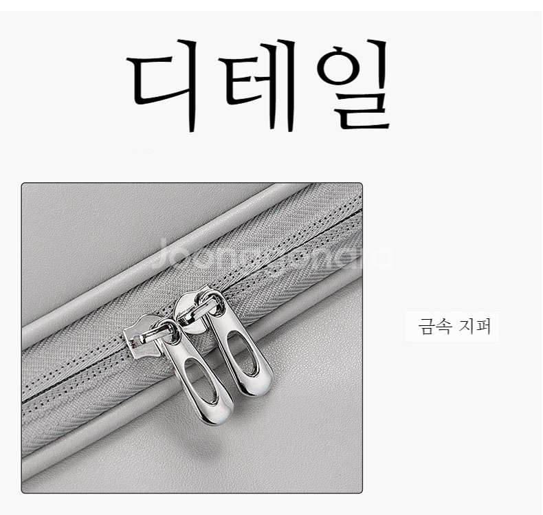 유이스토어 다이슨 드라이기 에어랩 가죽 여행용 파우치--6