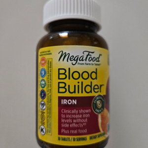 메가푸드 MegaFood Blood Builder