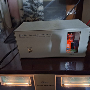 luxman 진공관 하모나이져