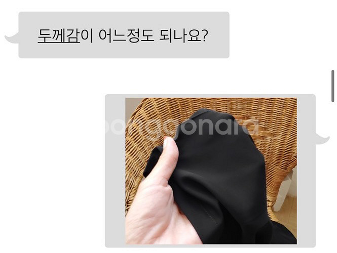 (원가 28900) 뒷밴딩 여름 슬랙스 / 여름와이드--3