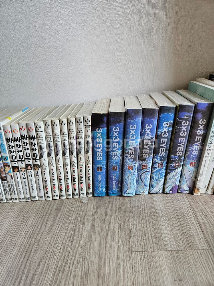 만화책--1
