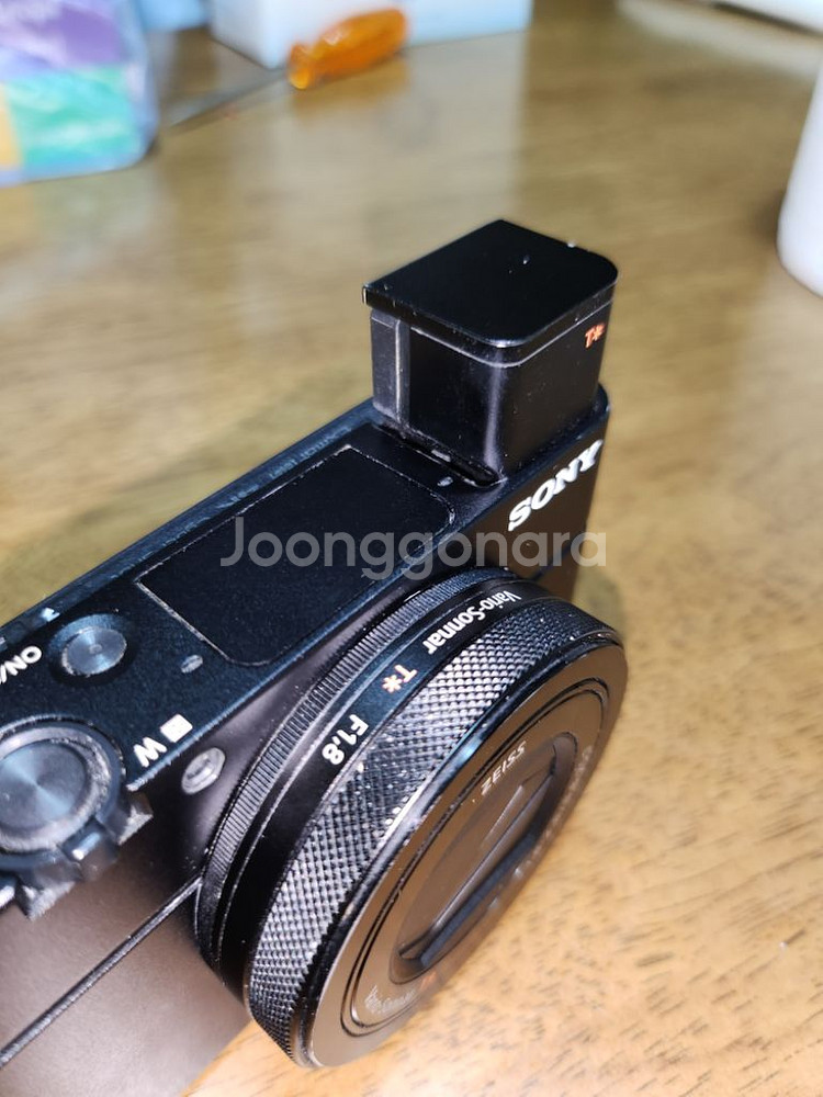 소니 rx100m4 판매합니다--5