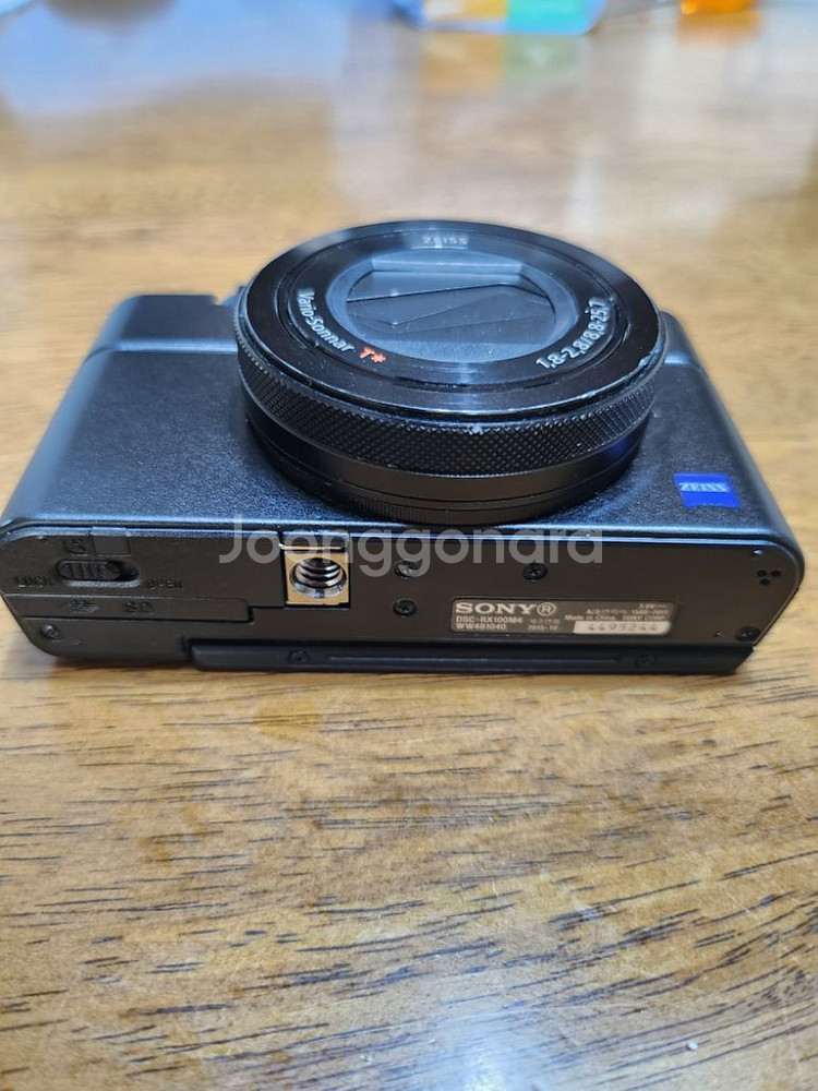소니 rx100m4 판매합니다--4