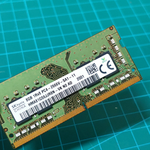 SK하이닉스 DDR4 8GB 2666V 노트북 메모리