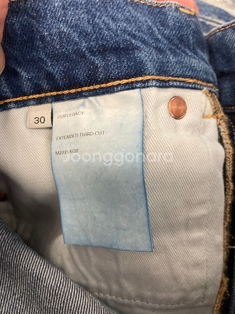 30)아워레가시 익스텐디드 써드컷 블리치 데님--4