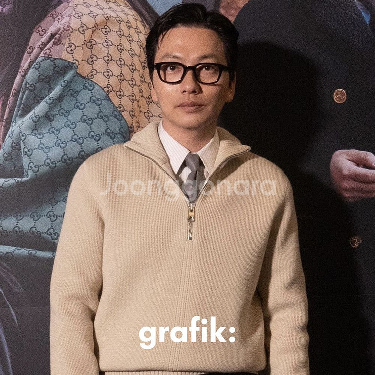 그라픽플라스틱 0722 이동휘콜라보 모델 미사용품--3