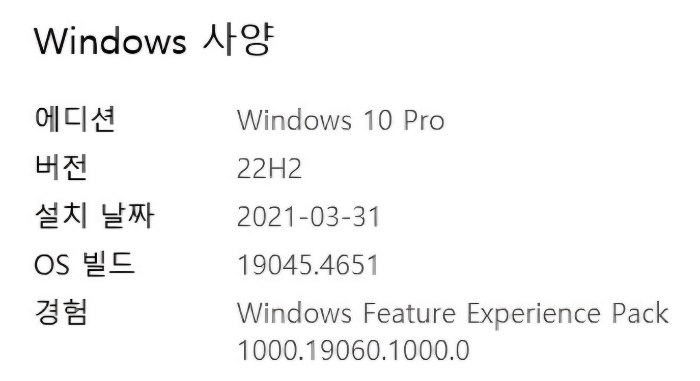 i7-4790/z87/램32/256ssd/1060gtx--3