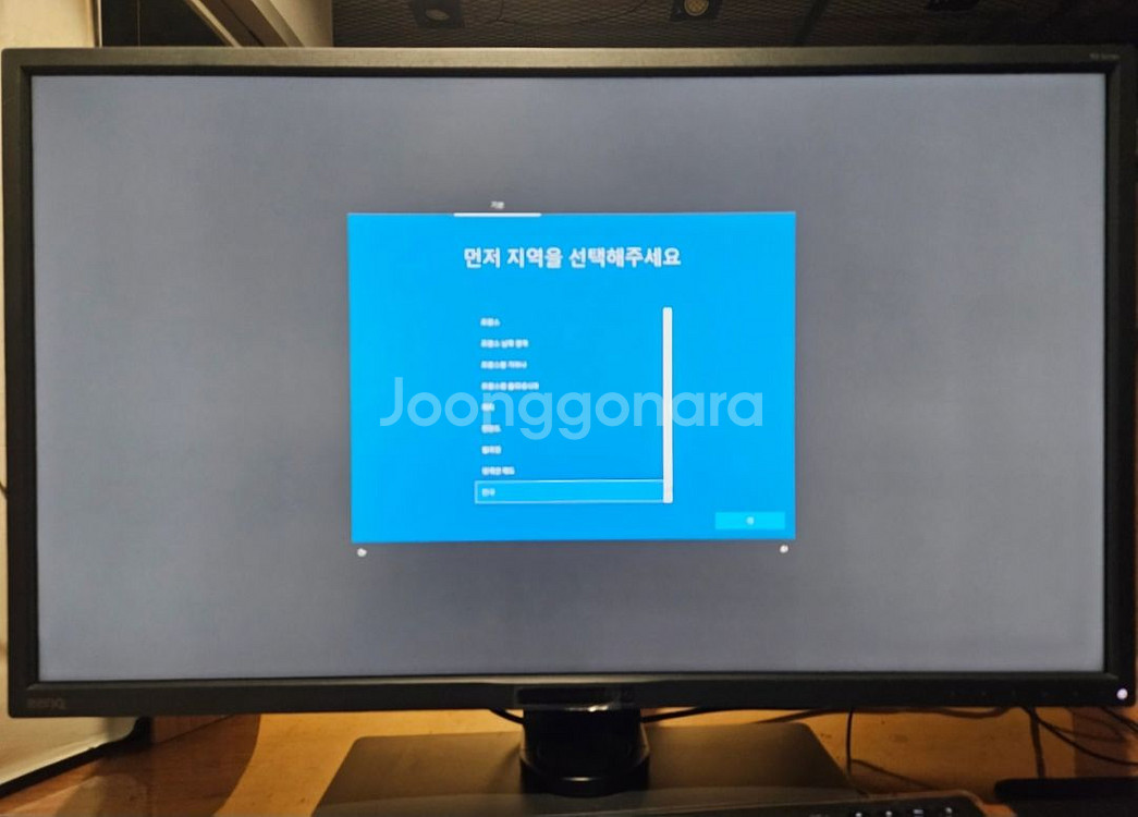 i7-4790/z87/램32/256ssd/1060gtx--2