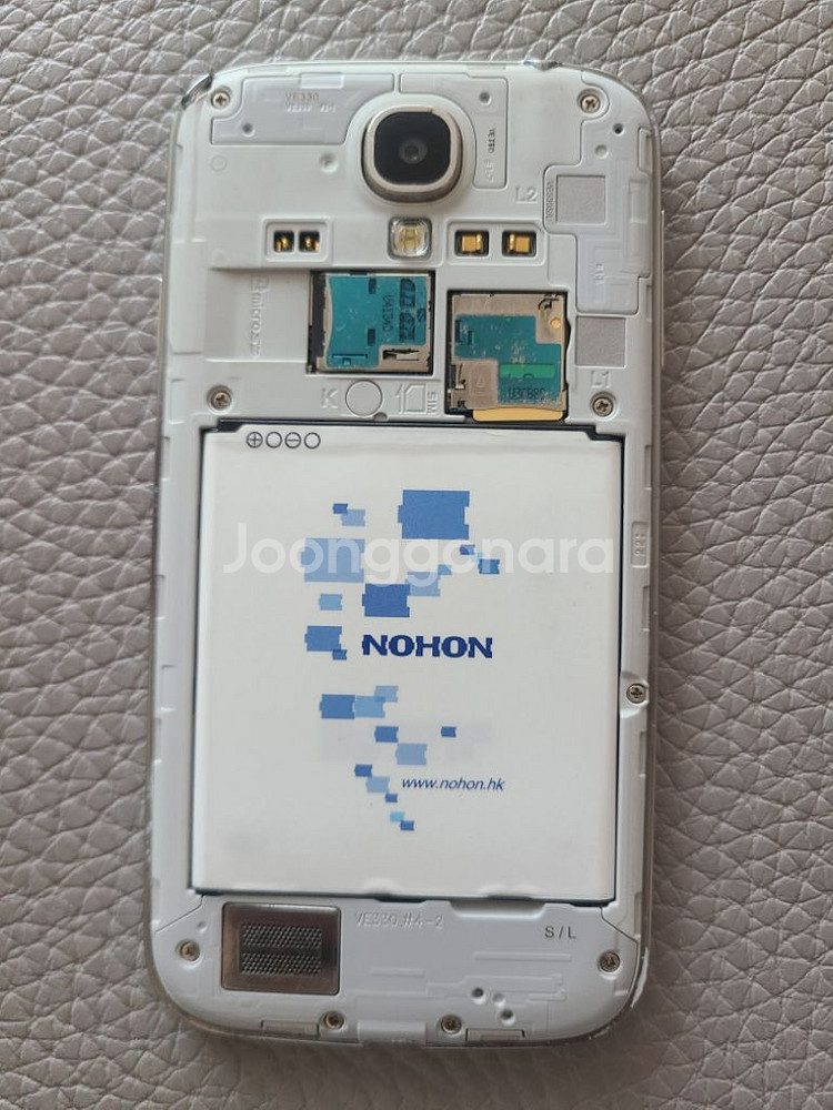 갤럭시s4 2014년 16GB--7