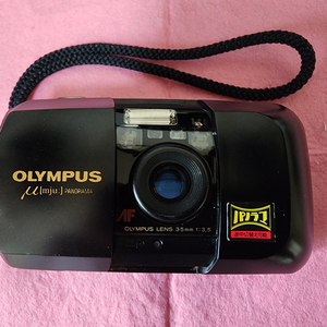 올림푸스,뮤(파노라마) 카메라 판매합니다