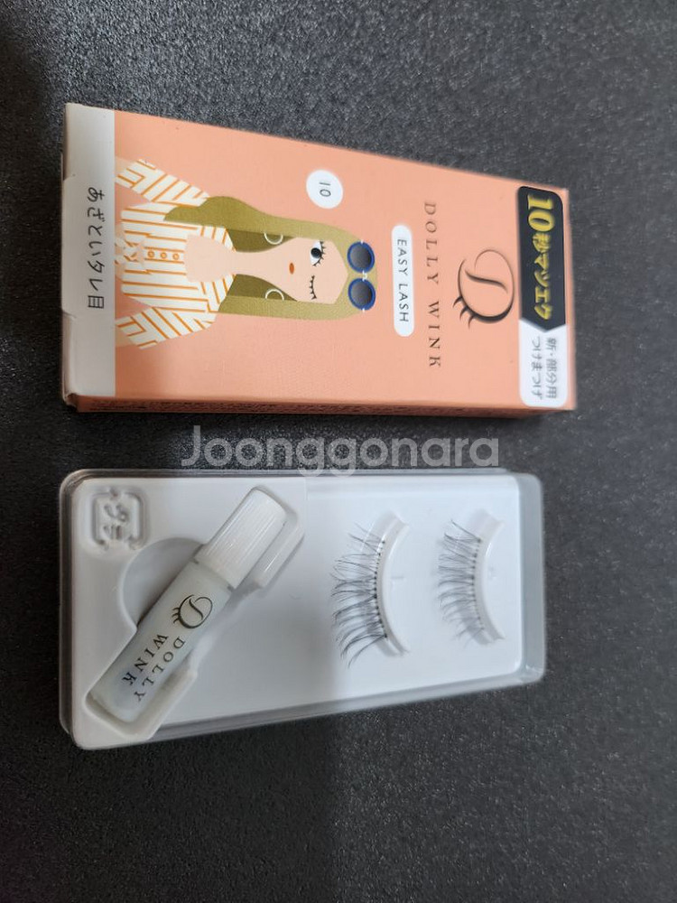 일본 돌리윙크 속눈썹 새상품--3