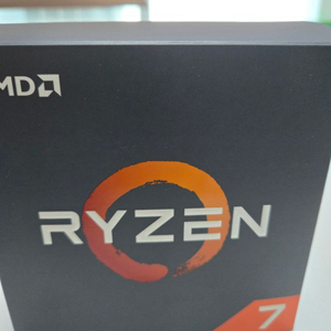 amd ryzen 2700x