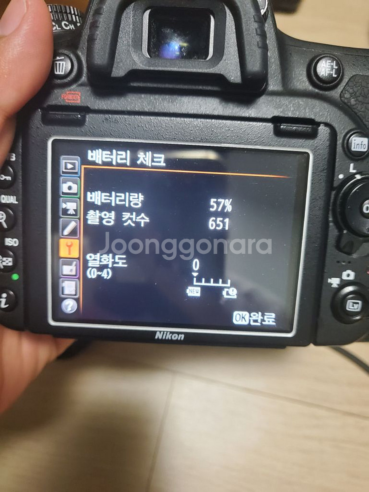 니콘 D750판매합니다.--2