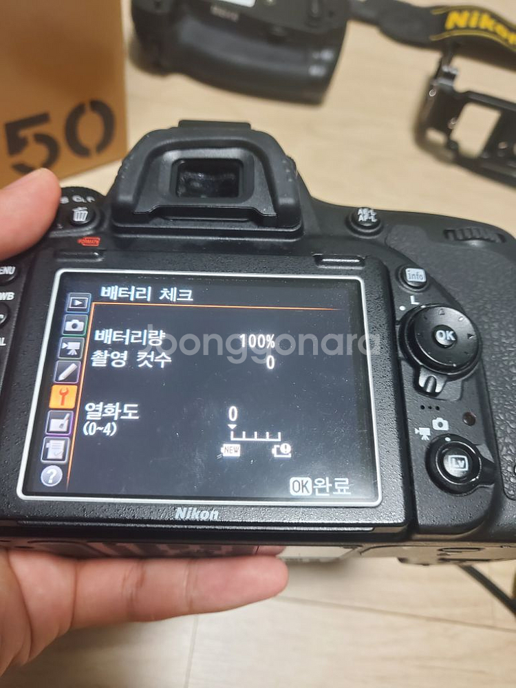 니콘 D750판매합니다.--3