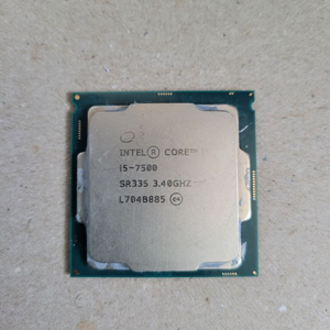 i5 7500 3개 팝니다.