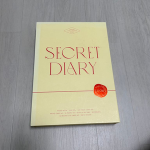 아이즈원 2020 시즌그리팅[SECRET DIARY]