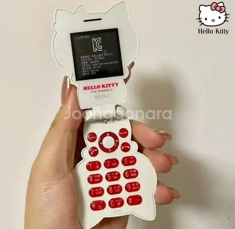 헬로키티 폴더폰 피쳐폰 2G 미개봉 새제품--2