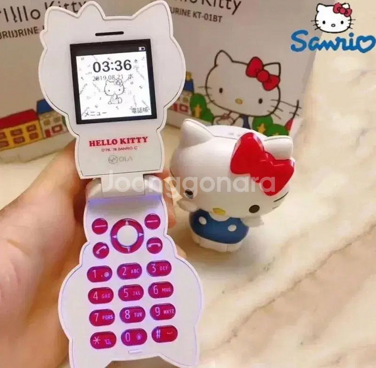 헬로키티 폴더폰 피쳐폰 2G 미개봉 새제품--3