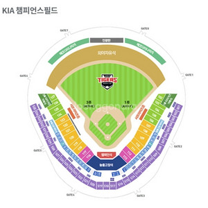 8.8 기아vsKT 3루 120블럭 2연석/2연석