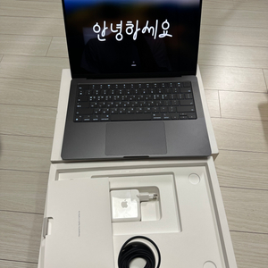 S급 ) 맥북 프로 M3 14인치 18gb 512ssd