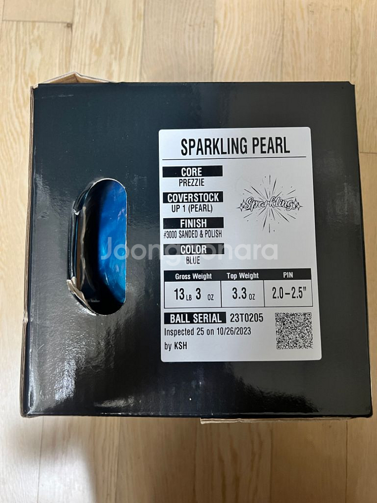 SWAG 로드필드 SPARKLING PEARL 볼링공--2