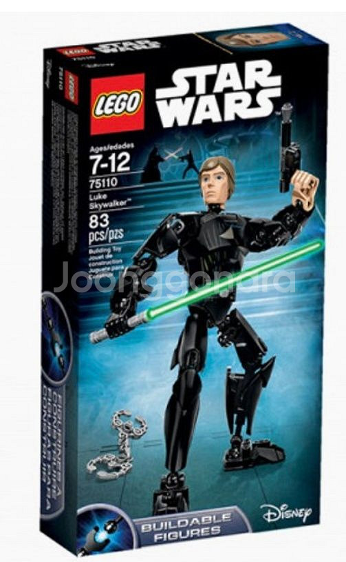 레고 스타워즈 루크 스카이워커--1