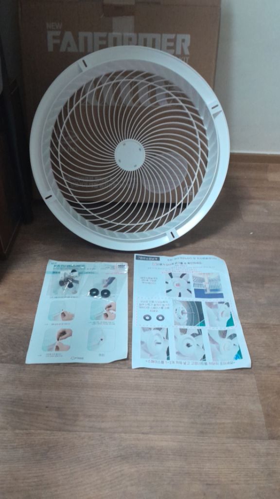 매직 선풍기 변신KlT