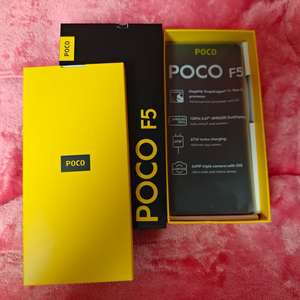 S급 포코 POCO F5 12기가 256 블루(무료배송